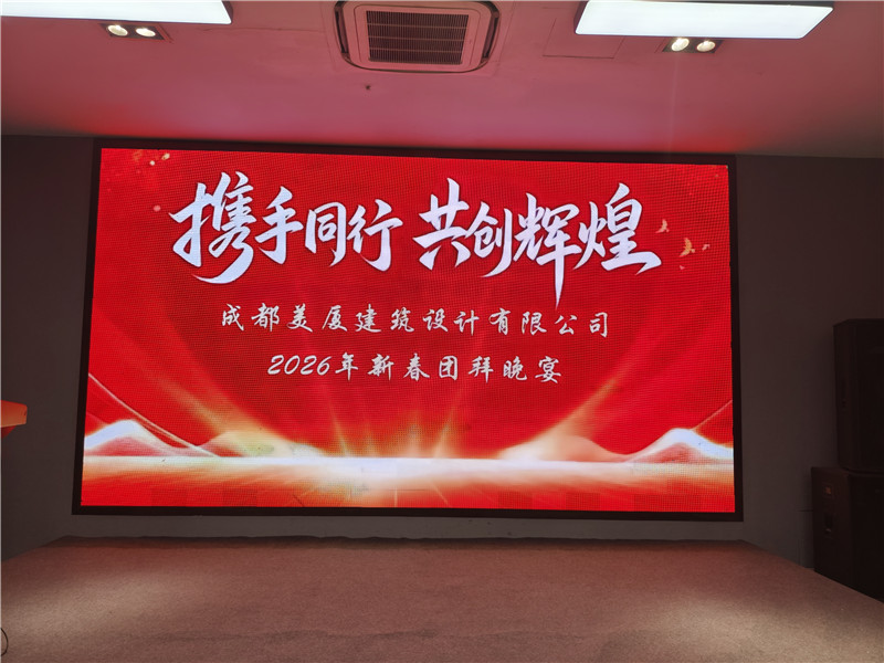 yth游艇会建筑设计公司最新资讯